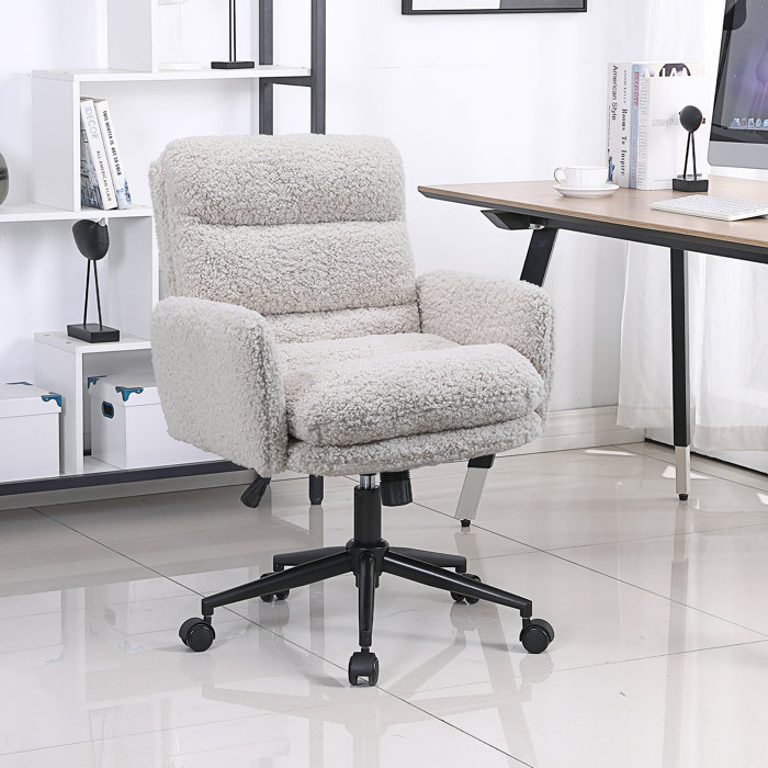 Latitude Run® Jaythan Upholstered Office Chair Desk Chair Home Office